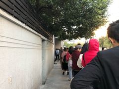 -上海市徐汇区口腔医院