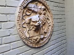 -后海16号·北京私房菜