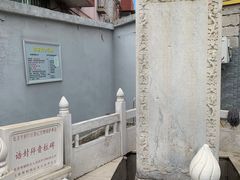 -红京鱼(西坝河店)