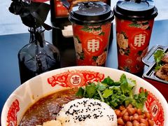 -红东阁东北菜烤肉酒馆(CROSS万象汇店)