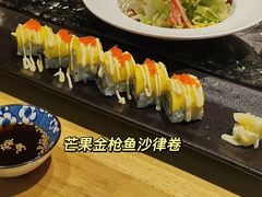 -松临·铁板烧&Omakase(神农店)