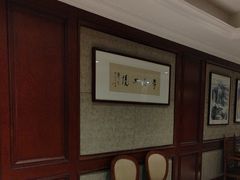 -保纳大酒店(大圩村店)