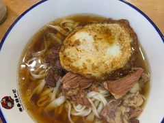 牛肉米粉-和记粉馆(湘春路店)