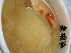 -老碗会·陕西手工面(前海世茂店)