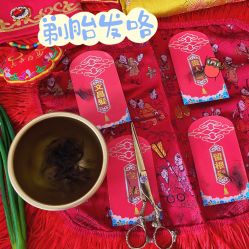 -爱陪伴尊享月子中心(国际店)