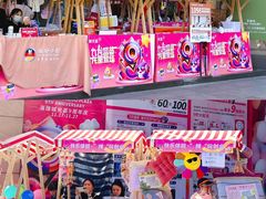 -海珠新都荟城光荟(海珠店)