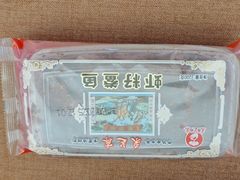 -采芝斋评弹茶馆(观前街店)