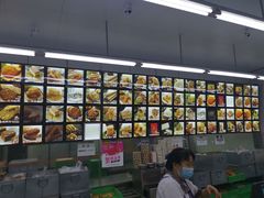 -宫廷糕点铺(建设路店)