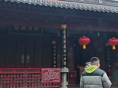 -普陀山风景名胜区-法雨禅寺