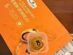 -山姆会员商店(杨桥西路店)