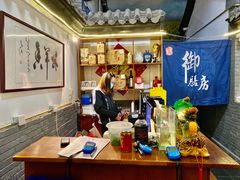 -炑羊香烤全羊(西三旗店)