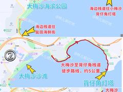 -大梅沙海滨公园