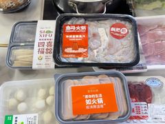 -盒马鲜生(首义店)