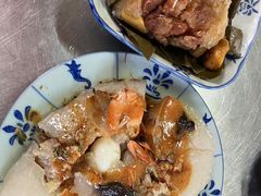 -老妈宫粽球