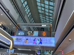 -万达广场(松江店)