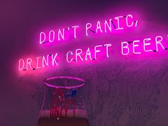 -ZING鲸鱼啤酒(葡萄院店)