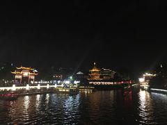 -清真蒋有记(老门东店)