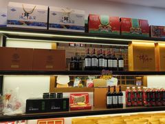 -映像烟台·海鲜·地道鲁菜(黄山路店)