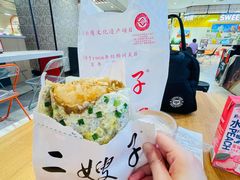-清真·二嫂子煎饼果子(鼓楼旗舰形象店)