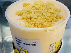 -超级喵の茶super emoji(静安大悦城店)