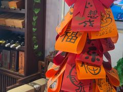-渔港甄宴·海鲜·地标烟台菜(金沙滩店)