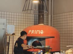 -Primo·丽莫意大利窑烤披萨