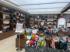 -DS顶奢二手奢侈品包包首饰回收寄卖