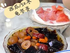 -梧州双钱龟苓膏(老街店)