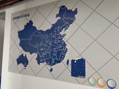 -新航道雅思托福·留学·考研培训(人民广场校区)