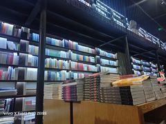 -三联韬奋书店(三里屯店)