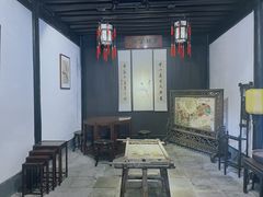 -绍兴鲁迅故里·沈园景区