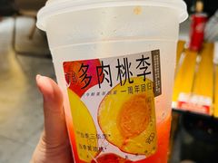 -喜茶(北京华贸购物中心店)