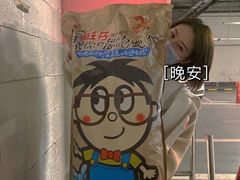 -物美综合超市(旧宫店)
