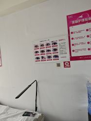 -瞧·享轻奢美甲美睫