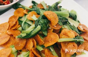 Tofu Skin with Greens