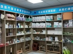 -嘉馨宠物医院·CT影像转诊·心脏科·犬猫全科诊疗中心(下沙大学城院区)