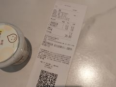 -嘉和一品粥(政府街店)
