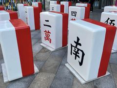 -巴黎春天(陕西路店)
