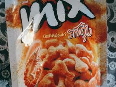 -洛哈思全球商品折扣仓(昆山路店)