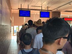 -鼓浪屿内厝澳码头(轮渡站)