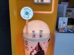 -麦当劳(哈西万达店)