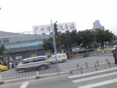 android_upload_pic-滘口客运站