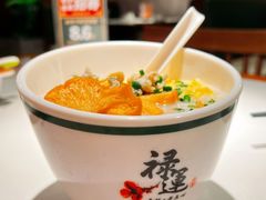 荔湾鲜虾艇仔粥-禄运茶居·手工点心(猎德店)