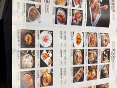 -鹅冠港式茶餐厅(来福士店)