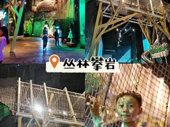 -珠海横琴国家地理探险家中心(创新方)