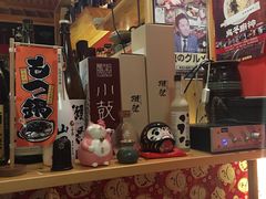 -隐月· 㐂和食屋(芝罘万达公馆店)