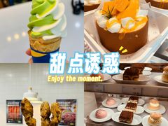 -宜家·瑞典风味餐厅(四元桥店)