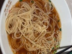 -松鹤面馆·古法焖肉面(观前店)