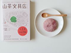 -潘祥记鲜花饼(科技路旗舰店)