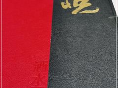 -品悦酒店(三林古镇店)
